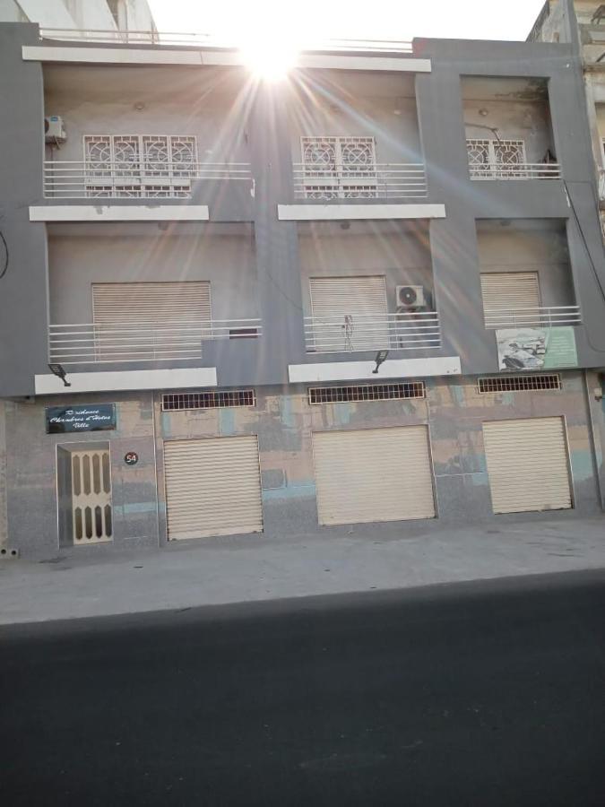 Chambres D'Hote Centre Ville Dakar Ngoại thất bức ảnh
